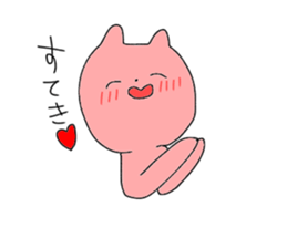 Geek cat and geek bear sticker #11002141