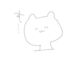 Geek cat and geek bear sticker #11002142