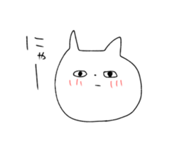 Geek cat and geek bear sticker #11002143