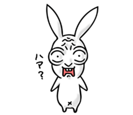 UZAGICCHI sticker #11002275