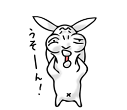 UZAGICCHI sticker #11002278