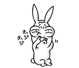 UZAGICCHI sticker #11002282