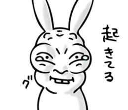 UZAGICCHI sticker #11002285