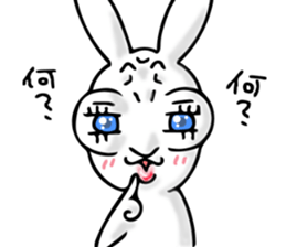 UZAGICCHI sticker #11002290