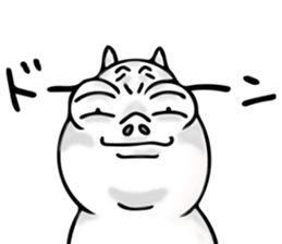 UZAGICCHI sticker #11002292