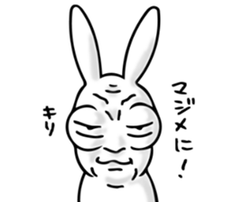 UZAGICCHI sticker #11002293