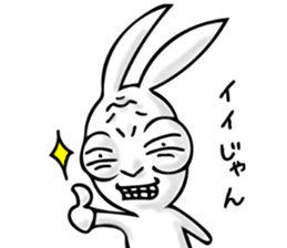 UZAGICCHI sticker #11002303