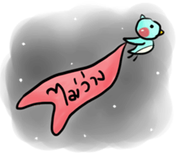 toopnoyy(V.2) sticker #11002317