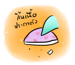 toopnoyy(V.2) sticker #11002338