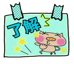 Artless and pretty BU 3 sticker #11002385