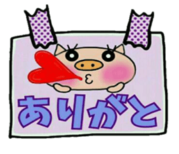 Artless and pretty BU 3 sticker #11002389