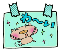 Artless and pretty BU 3 sticker #11002391