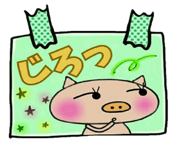 Artless and pretty BU 3 sticker #11002394