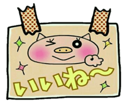 Artless and pretty BU 3 sticker #11002396