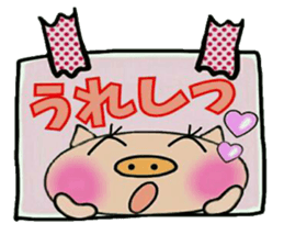 Artless and pretty BU 3 sticker #11002397