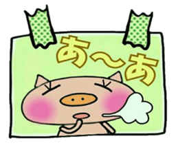 Artless and pretty BU 3 sticker #11002403