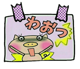 Artless and pretty BU 3 sticker #11002410