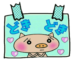 Artless and pretty BU 3 sticker #11002412