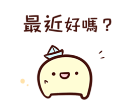 Always with U sticker #11002464