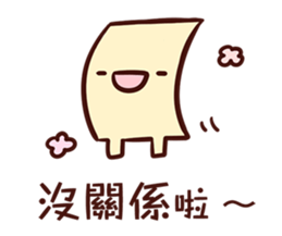 Always with U sticker #11002465