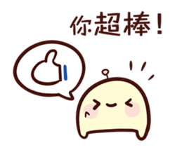 Always with U sticker #11002466