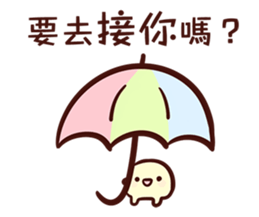 Always with U sticker #11002470