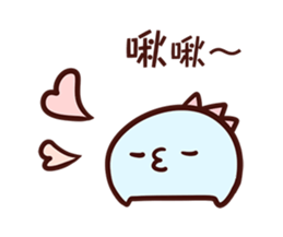 Always with U sticker #11002473