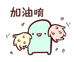 Always with U sticker #11002474