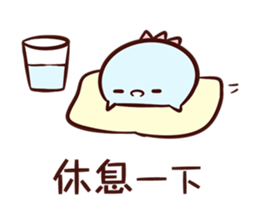 Always with U sticker #11002475