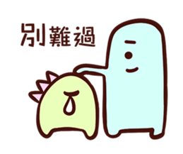 Always with U sticker #11002479