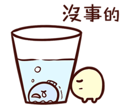 Always with U sticker #11002481