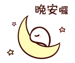 Always with U sticker #11002482