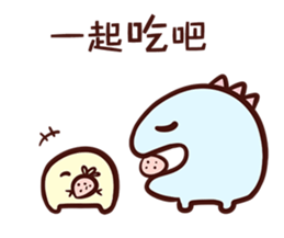 Always with U sticker #11002483