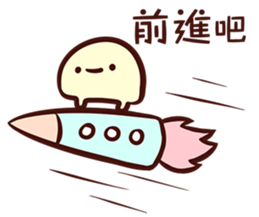 Always with U sticker #11002487