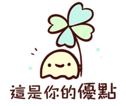 Always with U sticker #11002489