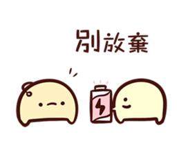 Always with U sticker #11002490