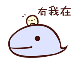 Always with U sticker #11002495