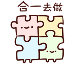 Always with U sticker #11002499