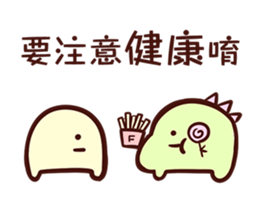 Always with U sticker #11002501