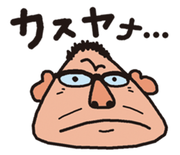 OSSAN in Kansai sticker #11002506