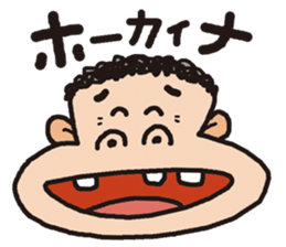 OSSAN in Kansai sticker #11002512