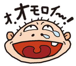 OSSAN in Kansai sticker #11002516