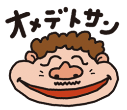 OSSAN in Kansai sticker #11002517