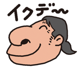 OSSAN in Kansai sticker #11002518