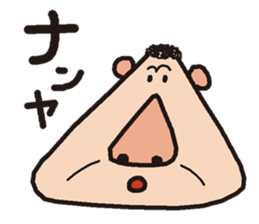 OSSAN in Kansai sticker #11002523