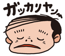 OSSAN in Kansai sticker #11002529