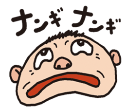 OSSAN in Kansai sticker #11002535