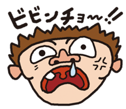 OSSAN in Kansai sticker #11002537