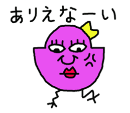 Colorful chicks who sticker #11002610