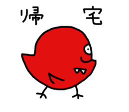 Colorful chicks who sticker #11002623
